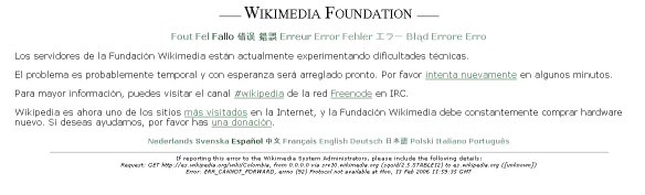 Fallo_de_la_wikipedia